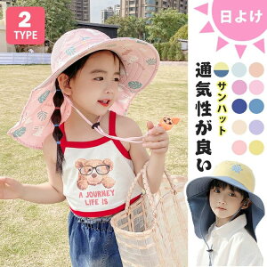 3 t lbNK[h O΍ ̎q j̎q 悯 UVJbg w Ԃ c nbg Tnbg qǂ q Xq UV