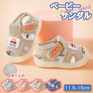 [V }WbNe[v X|[c g[jOV[Y j̎q ̎q xr[V[Y T_ LbY t@[XgV[Y