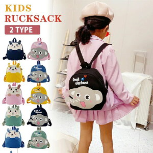 Ԃ LoX ]E AEghA w ̎q j̎q 킢 bNTbN y ʉobO ~jobN bN LbY