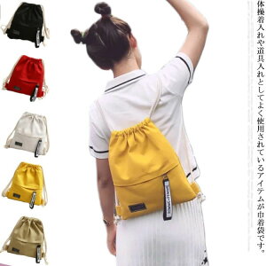 ̎q j̎q Z ۈ牀 ct w ւ В ̑ ibvTbN  qp В ̑ 30*37cm 