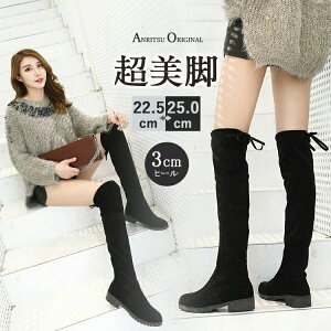   ɂ  v r C Xgb`u[c ubN 3cmq[ fB[X [q[ u[c j[nC