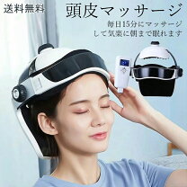 楽天市場】breo ヘッドスパの通販