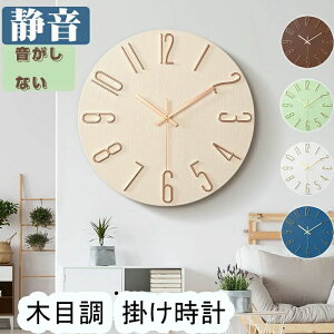 k 킢 Abj v y ₷  IV Ȃ ǎv y  É |v NI[cvz