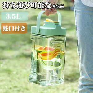 vX 􂢂₷ 3.5l 3.5bg ϔM gѕ֗ ֌t Wt RȂ e u sb`[ ␅ |bg