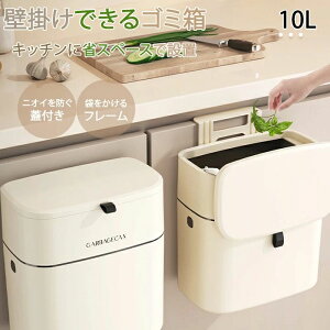 Ǌ| WS~  RpNg 10L e LȂ W ǂ Lb` ӂt X  t ӂ 