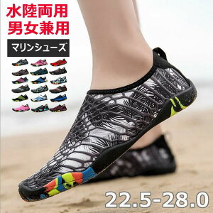 �ی� �C �t�B�b�g�l�X�V���[�Y �}�����V���[�Y ���f�B�[�X �����Y �������p �r�[�`�T���_�� �E�H�[�^�[�V���[�Y �A�N�A�V���[�Y