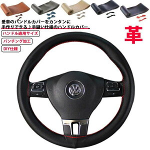  ʋC Jo[ nh nhJo[ D nhJo[ y XeAOJo[ ҂ݏグ^Cv v ȒP