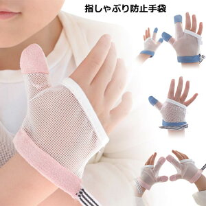 \h wԂ   тԂ ܊ Ԃ ␳   N[ h~ wԂh~ o 