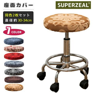 `FAJo ]֎qJo[ wK֎qJo[ qǂ ԕ   ʂ̂ Jo[ ۃCX ~` ۈ֎qJo[ ʃJo[