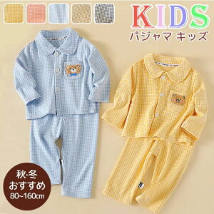 Zbg 80cm-160cm  킢 xr[ q q qpW} WjA  [EFA j̎q ̎q  LbY