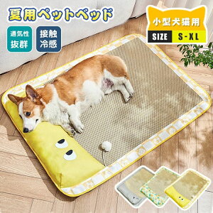  ybg}bg t 􂦂 NbV }bg ybg  L Ђ قނ ^}bg N[ \t@[ xbh ėp