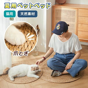  ܂Ƃh~ ~ V Ƌی  }bg ^s΍ XgX  xe }bg ܌ V[g ~^ L