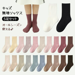 ANZT[ nC\bNX n Vv tH[}pC v`v qǂp ǂp qp j̎q ̎q C \bNX