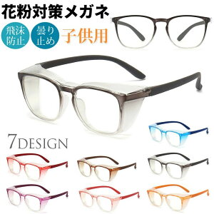 W LbY Kl ԕ S[O ԕh~ ߂ ዾ ~ qp Kl u[CgJbg Kl ԕ΍ Kl