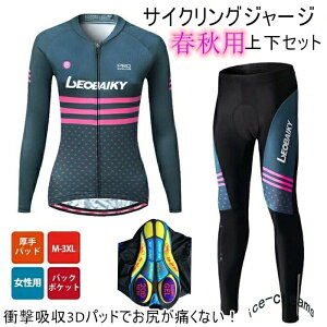 TCNOp W[W TCNO ] pc ㉺Zbg TCNEGA fB[X tHp  TCNW[W p