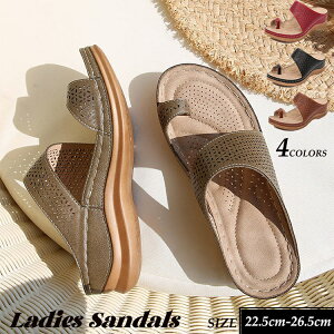  ₷  LȂ ʋC H| 5cmZ`q[ ɂȂ q[ T_ r[`    