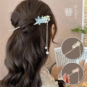 񂴂  fB[X  ܂Ƃߔ a a a m ԉΑ ܎O  o h  ͂ Ԍ