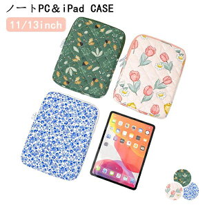 13C` p\RP[X PCP[X PCobO obO Jo m[gp\R ̎q j̎q ؍ Z w Ci[ ی