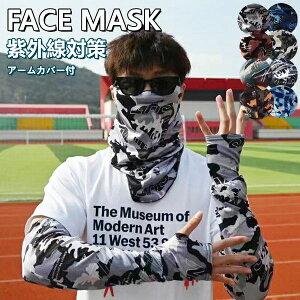 tFCXJo[ tFCX}XN fB[X Y ⊴ ڐG⊴ X|[c Ăh~ O΍ 悯}XN 򖗑΍ 