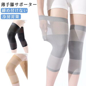 bO EH[}[ Jo[ G ӂ͂ T|[^[ ėp ~p  O fB[X Y [ ₦  킢