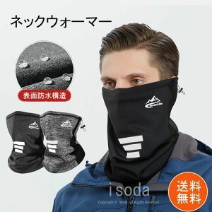 lbNK[h oCN }XN tFCXJo[ X|[c tFCXJo[ H~ 􂦂 }XN fB[X lbNEH[}[ Y