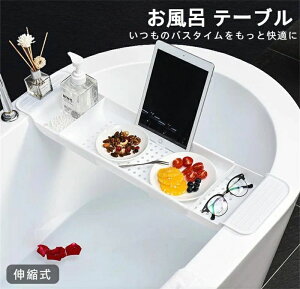  X}zX^h ^ubg ؂肩 e Cg[ oXe[u Lk X}z [   e[u C