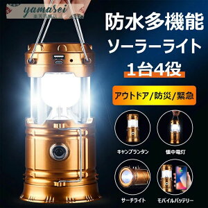 USB hdl y AEghACg d ^ LED ZT[Cg h O \[[Cg \[[Lk^