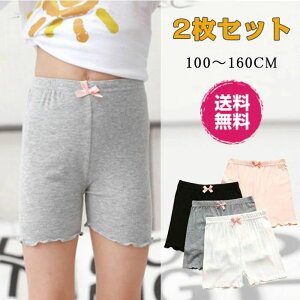 qǂt@ WjA Ci[EGA  zCg ubN O[ sN Xpbc q 3 ct t ̎q LbY