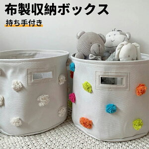 t z[oXPbg }`t ʂ JS 傫  ᔠ oXPbg h[{bNX z ܂肽