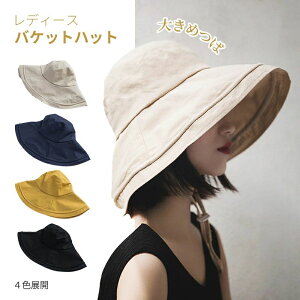 K[fjO s t 悯 ⊴f  Rt nbg ܂肽ݎ ΍L UVJbg SՌ100 fB[X