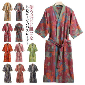  C  z G O jp fB[X Y ȃoX[u I[V[Y  K[[ KE oX[u