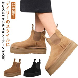 {A TChSAu[c u[c V[vXL  ~ u[c `FV[ q[5cm fB[X u[c [gu[c