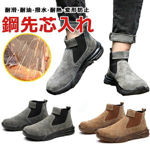 c RȂ A[NV[Y SXj[J[ ZteB[V[Y   fB[X Y Ȃ ƌC