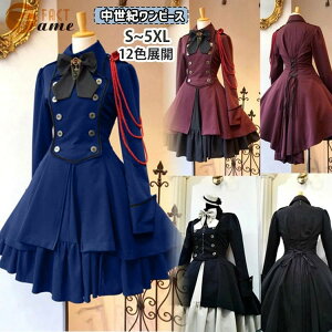 Cbh ubN Q[ Aj RXv Tコ {앗 [bp m  s[X M I hX