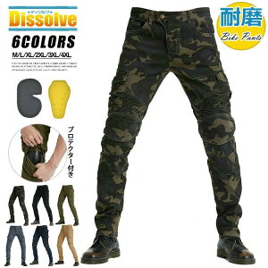  Gp C_[Xpc ϖ veN^[t oCNEFA Gpbht CfBOpc W[Y oCNp Y