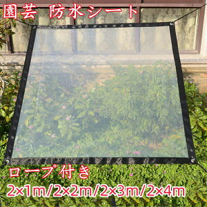 J rj[ [vt V[g O  rj[V[g 悯 J悯  O hV[g [2*4m] [2*3m] [2*2m]