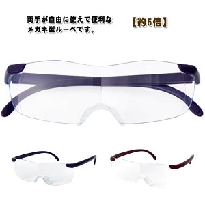  ዾ^[y ֗ObY ̓ g僋[y Kl[y g勾 u[CgJbg V  Kl^[ [y