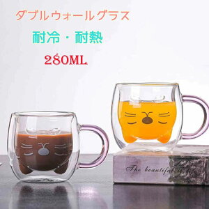  킢 w\ KX _uEH[ OX Rbv }OJbv ۗ ۉ ϔM t 280ml N}