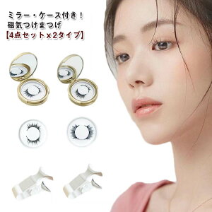 C܂ }Olbg  ڒܕsv 2^Cv C 4_Zbg tʖ ܂  3D܂ ΂܂Zbg