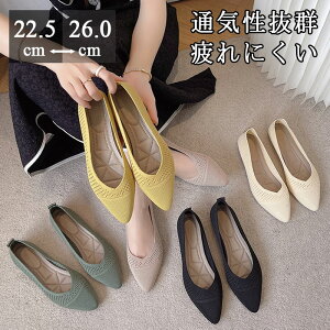 �܂��݃V���[ ���肽���݃p���v�X �p���v�X �܂肽���� �g�уX���b�p ���f�B�[�X �p���v�X ���b�V�� ���f�B�[�X �g�уX���b�p