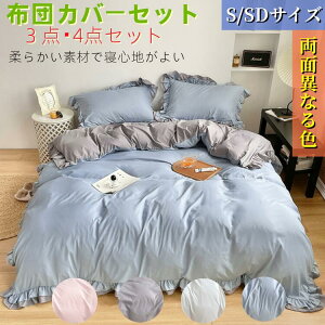 tQJo[ZbgV[ k|zcJo[ Z~_u 3_Zbg4_ZbgVO VO  Zbgtt