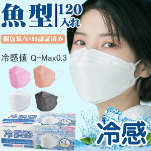 J sDz }XN J[ }XN kf94 F}XN ⊴ F}XN }XN ĝ ̃}XN 120 ⊴ }XN ėp sDz