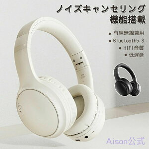 nY }CNSDJ[h 5.3 bluetooth ܂肽ݎ ANCmCYጸ@\ CXwbhZbg^ yBluetoothwbhz