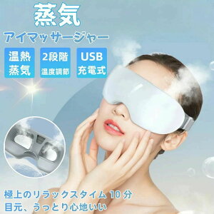 GA[AC} @\   X`[ C  ACbNX USB[d ڌGXe ACEH[}[ ڌ}bT[W[