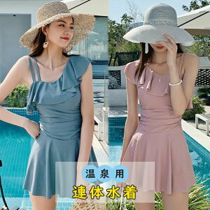 �C ���j �������p ���V�� �ۂ�����肩�킢�� �傫���T�C�Y �I�[���C������ ���f�B�[�X �̌^�J�o�[ ���f�B�[�X �����s�[�X ����