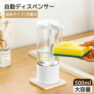 I 500mle fo2iK ڐG I[gfBXyT[ nh\[vfBXyT[ t  \[vfBXyT[