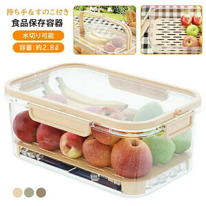 ①ɕۑe C vX`bNۑe  X^bLO ؂  t ̂t Lb`{bNX ۑe