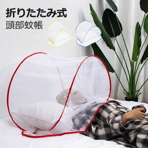  X^h^Cv ᒠeg lbg 悯 1lp ᒠ y VO 㔼g   ܂ݎ g Jo[ bV