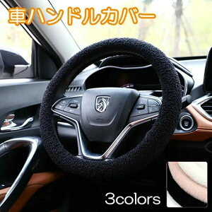 n Vv xxt[Xn ~p nhJo[ 킢 a38cm Y fB[X  ~