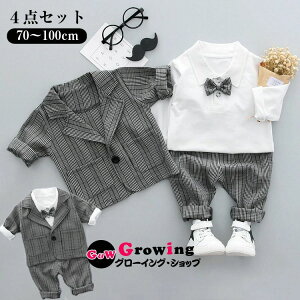 Zb H Ԃ xr[ qX[c LbY tH[} X[c j̎q q ܎O a tH[} xr[ j̎q